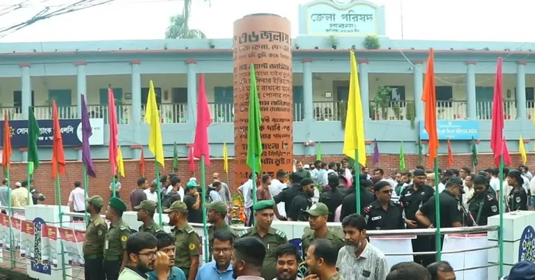 পাবনায় জুলাই গণঅভ্যুত্থান দিবস পালিত